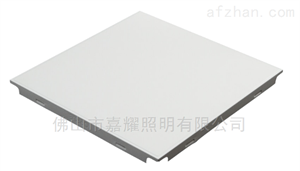 MCJ天逸欧普照明300*300铝扣式LED金属天花面板