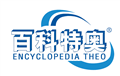 杭州特奧環保科技有限公司