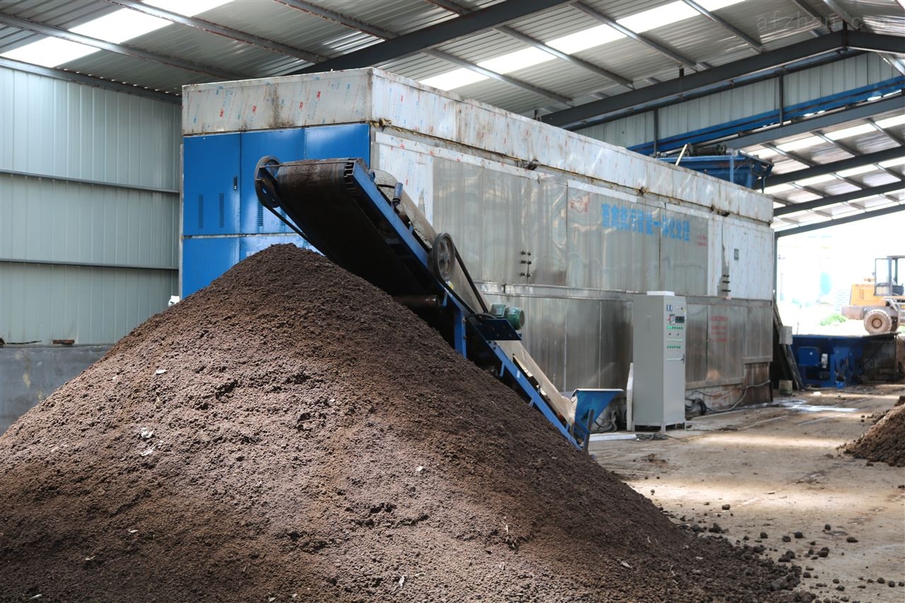 宏发畜禽粪便无害化处理设备