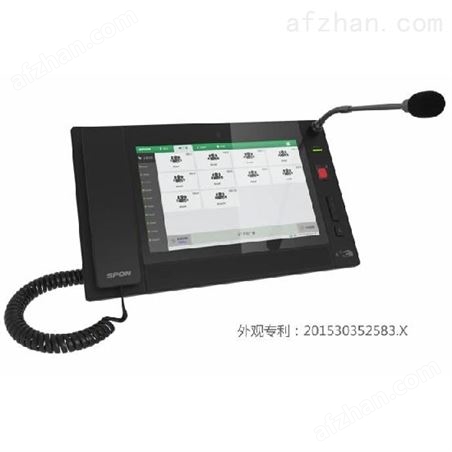 IP������ӻ�����̨ NAS-8531V