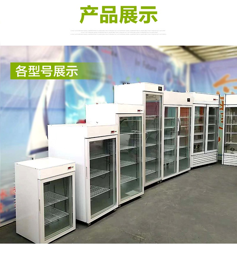 智能发芽箱_12.jpg