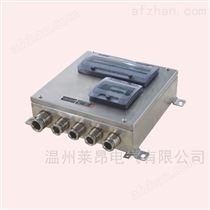 FXK-CVOC系列防水防尘防腐防爆设备箱