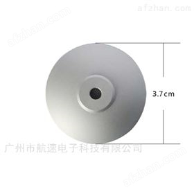 HS窗口型数字拾音器柜台定向拾音头