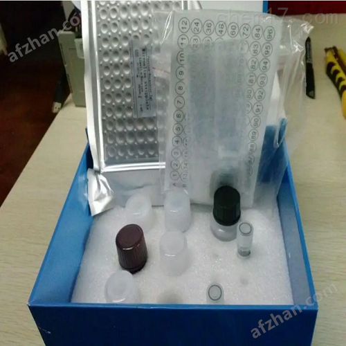 植物二氢玉米素(DZ)elisa试剂盒