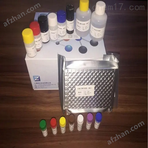 鸡甲型H1N1流感病毒(H1N1)elisa试剂盒