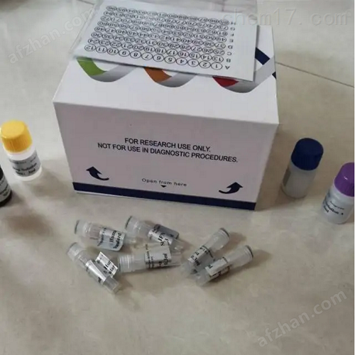 小鼠多不饱和脂肪酸(PUFA)elisa试剂盒